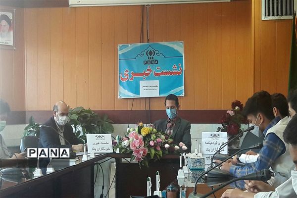 جلسه توجیهی خبرنگاران پانا کاشمر و اهدای گواهی دوره آموزش مجازی خبرنگاری کشوری