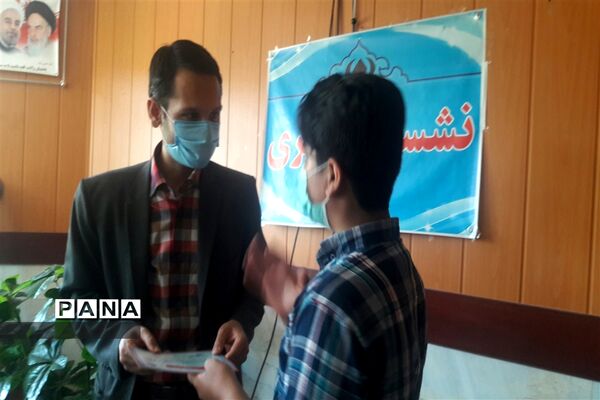 جلسه توجیهی خبرنگاران پانا کاشمر و اهدای گواهی دوره آموزش مجازی خبرنگاری کشوری