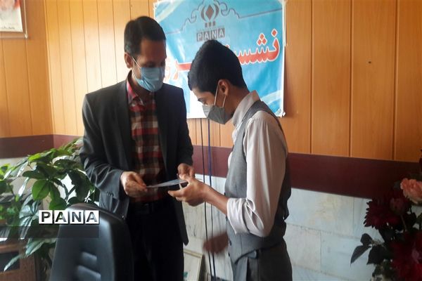 جلسه توجیهی خبرنگاران پانا کاشمر و اهدای گواهی دوره آموزش مجازی خبرنگاری کشوری