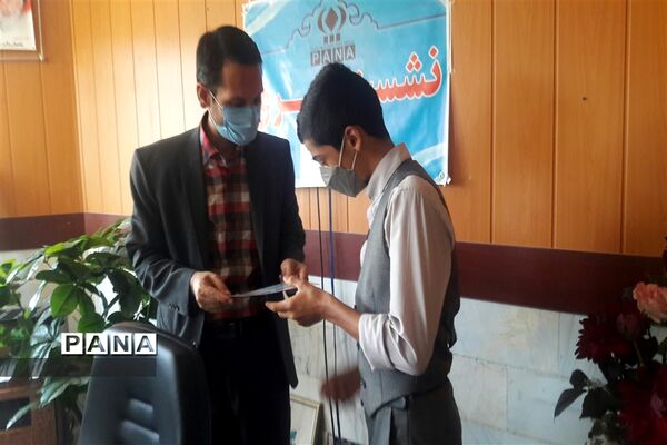 جلسه توجیهی خبرنگاران پانا کاشمر و اهدای گواهی دوره آموزش مجازی خبرنگاری کشوری