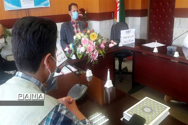 جلسه توجیهی خبرنگاران پانا کاشمر و اهدای گواهی دوره آموزش مجازی خبرنگاری کشوری