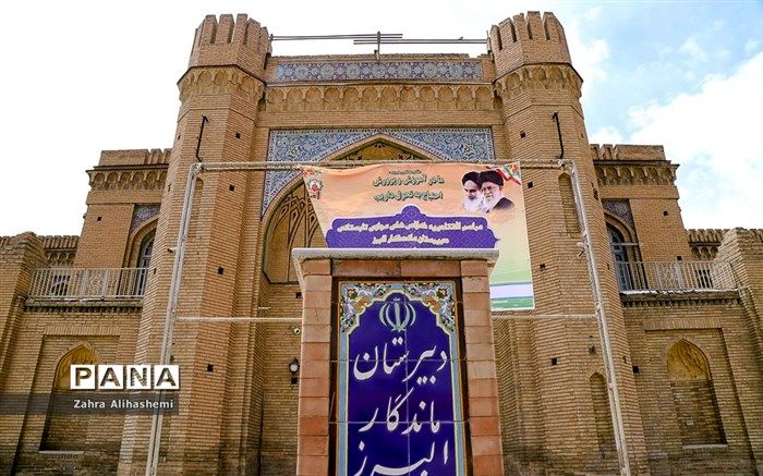 مدارس ماندگار الگویی مناسب و پیشرفته در زمینه‌های آموزشی و تربیتی هستند