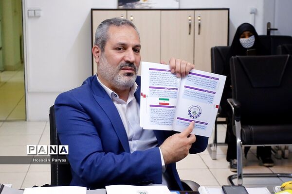 کارگروه تخصصی راه اندازی پروژه یکپارچه‌سازی سامانه‌های فناوری سازمان دانش‌آموزی