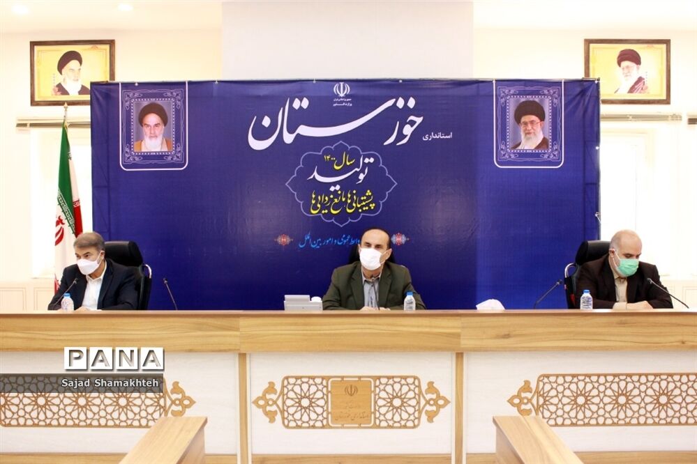 نشست شورای هماهنگی مدیریت بحران خوزستان با موضوع خشکسالی