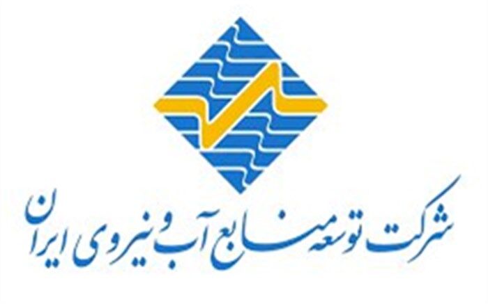 بررسی پیشنهاد وزارت نیرو در هیات دولت