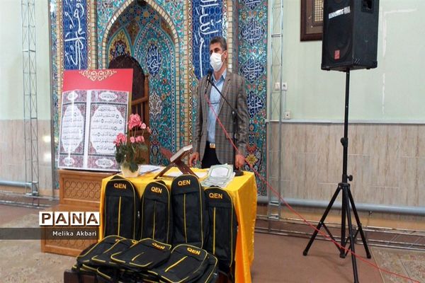 مراسم تقدیر از دانش آموزان قرآنی  ناحیه ۶ مشهد مقدس
