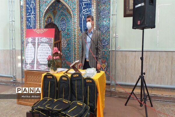 مراسم تقدیر از دانش آموزان قرآنی  ناحیه ۶ مشهد مقدس