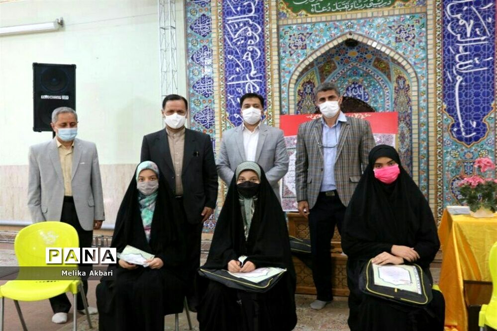 مراسم تقدیر از دانش آموزان قرآنی  ناحیه ۶ مشهد مقدس