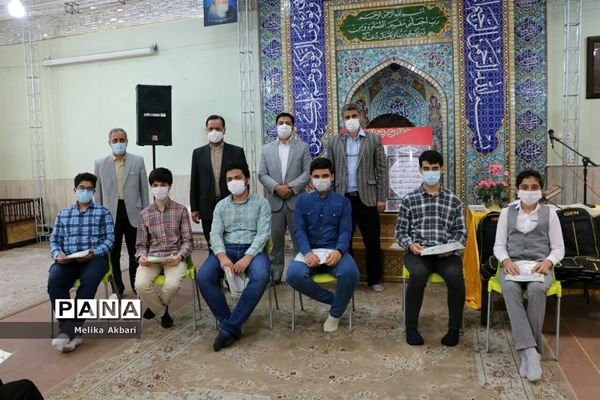 مراسم تقدیر از دانش آموزان قرآنی  ناحیه ۶ مشهد مقدس