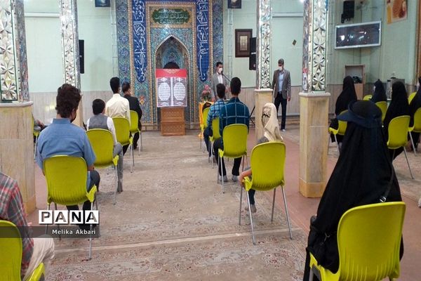 مراسم تقدیر از دانش آموزان قرآنی  ناحیه ۶ مشهد مقدس