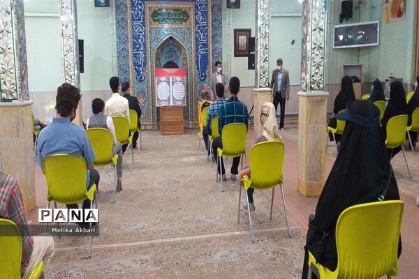 مراسم تقدیر از دانش آموزان قرآنی  ناحیه ۶ مشهد مقدس