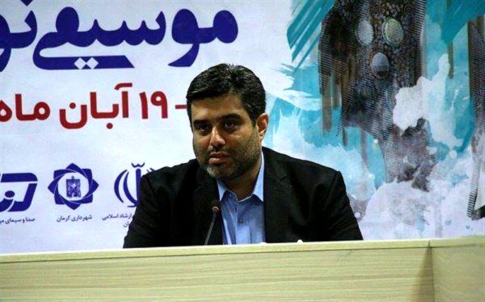 می‌توان در جشنواره موسیقی فجر یک بخش به عرضه کتاب‌های صوتی اختصاص داد