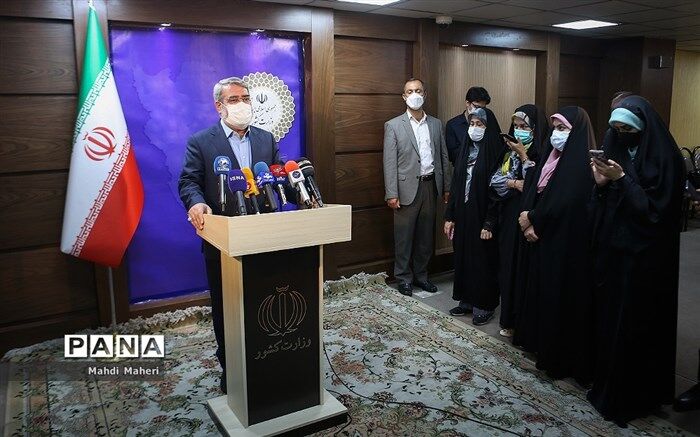 رحمانی فضلی: کمبود برق چالش جدی کشور است