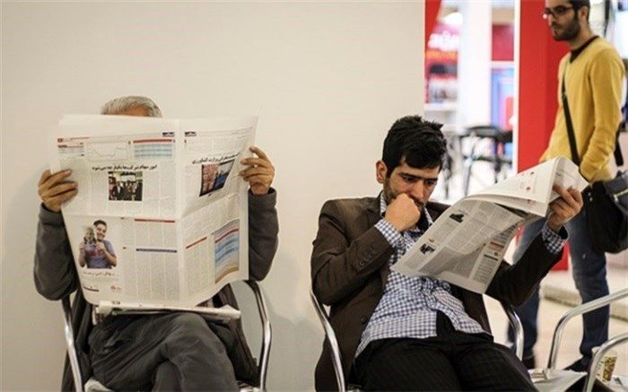 صفحه اول روزنامه‌های صبح روز سه‌شنبه 15 تیر ماه 1400