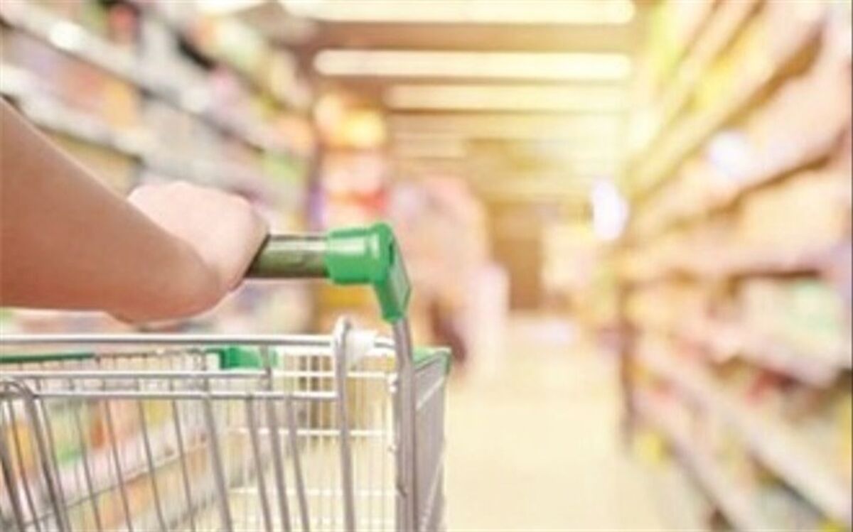چرایی کاهش قدرت خرید خانوارها