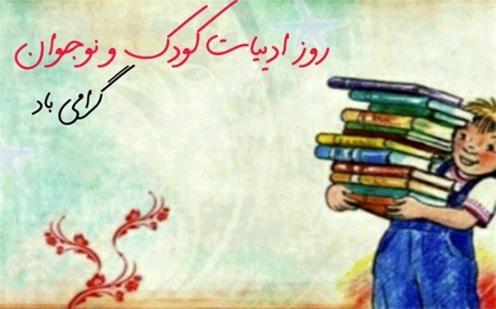 مردم به‌جای خواندن کتابهای مفید، از فضای مجازی استفاده می‌کنند