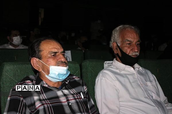 آیین تجلیل از پیشکسوتان موسیقی استان خوزستان