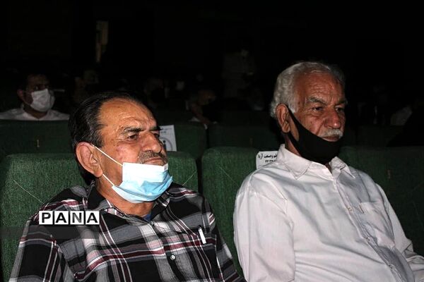 آیین تجلیل از پیشکسوتان موسیقی استان خوزستان
