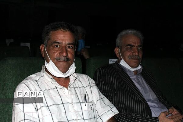 آیین تجلیل از پیشکسوتان موسیقی استان خوزستان