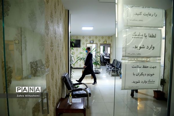 بازدید مدیرکل آموزش و پرورش شهر تهران از مرکز مشاوره توحید