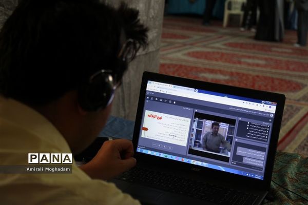 روند اجرایی مسابقات قرآن عترت و نماز فرهنگیان کشور در مشهد به صورت مجازی