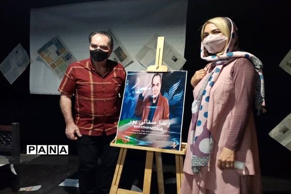 بزرگداشت بازیگر هنرمند و پیشکسوت سینما، رضا صفایی پور