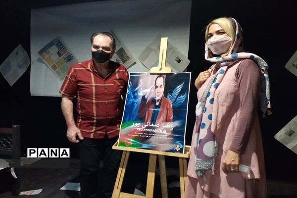 بزرگداشت بازیگر هنرمند و پیشکسوت سینما، رضا صفایی پور