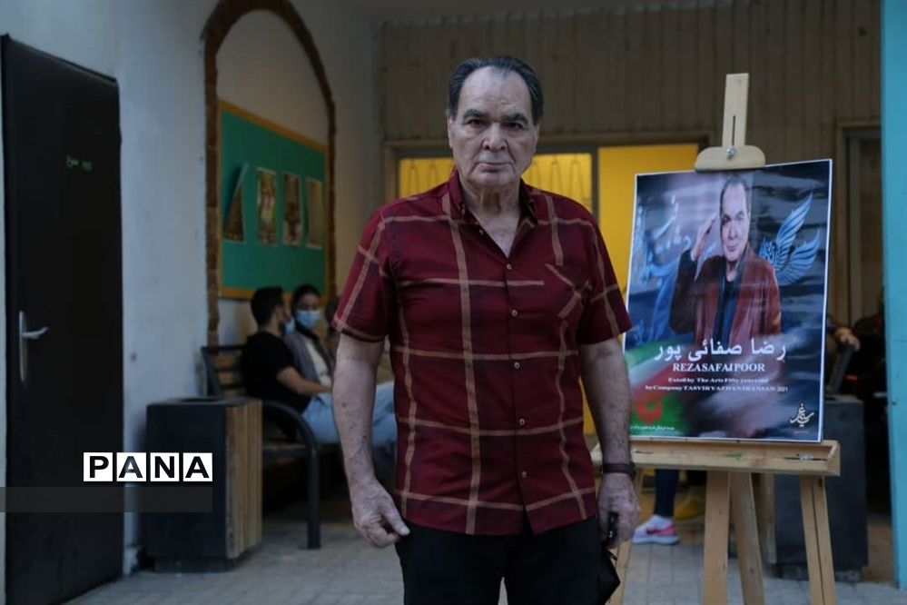 بزرگداشت بازیگر هنرمند و پیشکسوت سینما، رضا صفایی پور