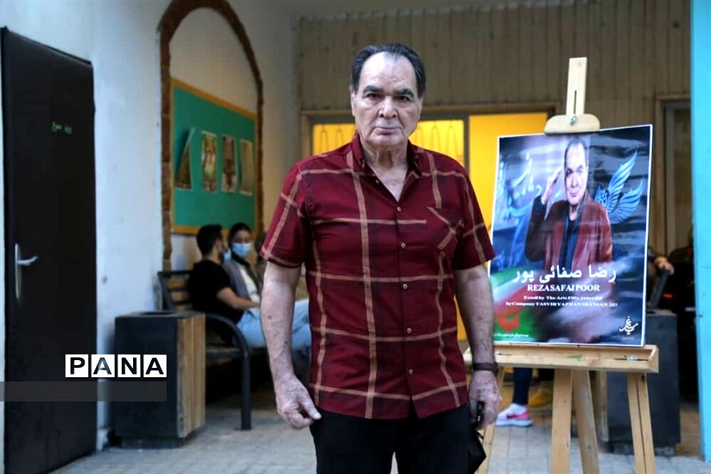 بزرگداشت بازیگر هنرمند و پیشکسوت سینما، رضا صفایی پور