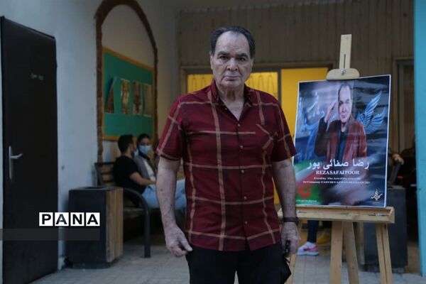 بزرگداشت بازیگر هنرمند و پیشکسوت سینما، رضا صفایی پور