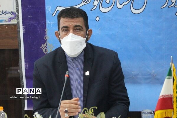 جلسه ویدئو کنفرانس حوزه معاونت پرورشی و فرهنگی اداره کل آموزش و پرورش استان بوشهر