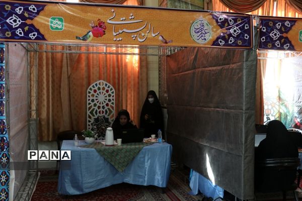 مسابقات قرآن عترت و نماز فرهنگیان سراسر کشور در بخش بانوان