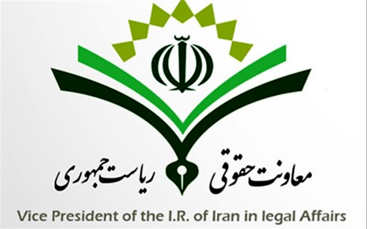 جزئیات نقض احکام وقف جنگل‌های آق‌مشهد