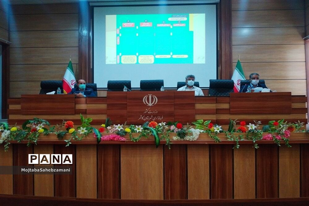 تقدیر از بانک‌های عامل و کارآفرین برتر کمیته امداد حضرت خمینی شهرستان کاشمر