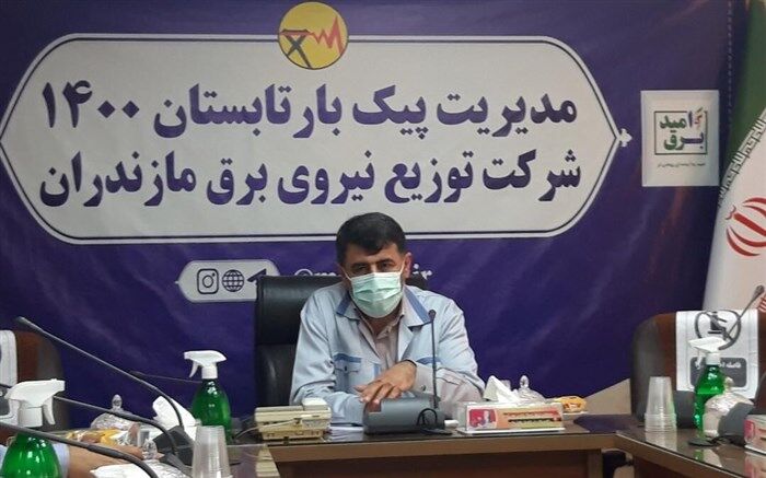 سالانه حدود ۵۰ هزار مشترک برق در مازندران اضافه می‌شود