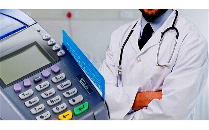 خطر قاچاق مالیات بر عایدی از نقل و انتقال طلا و ارز