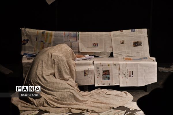 اجرای نمایش مرگ یک رویا