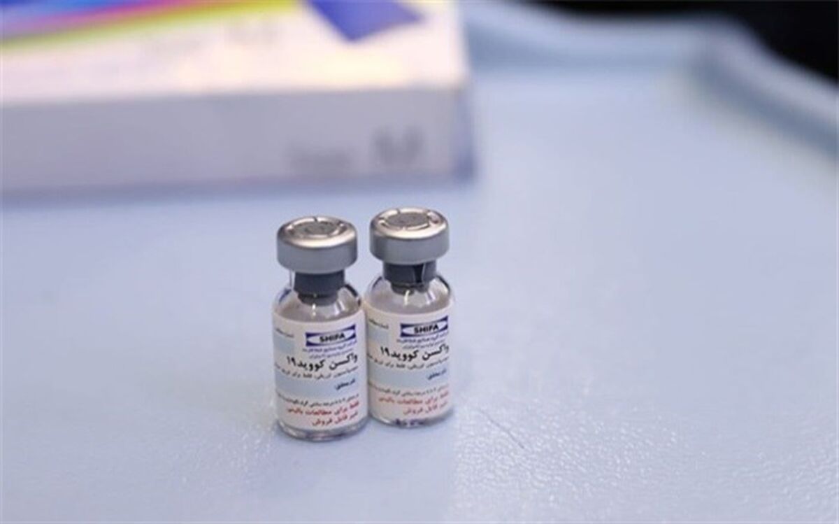 خرابکاری در خط تولید واکسن برکت تکذیب شد
