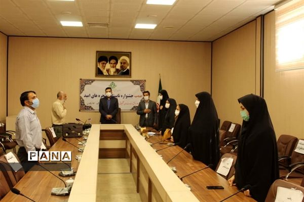 افتتاحیه جشنوار ه تابستانی پنجره‌های امید در البرز