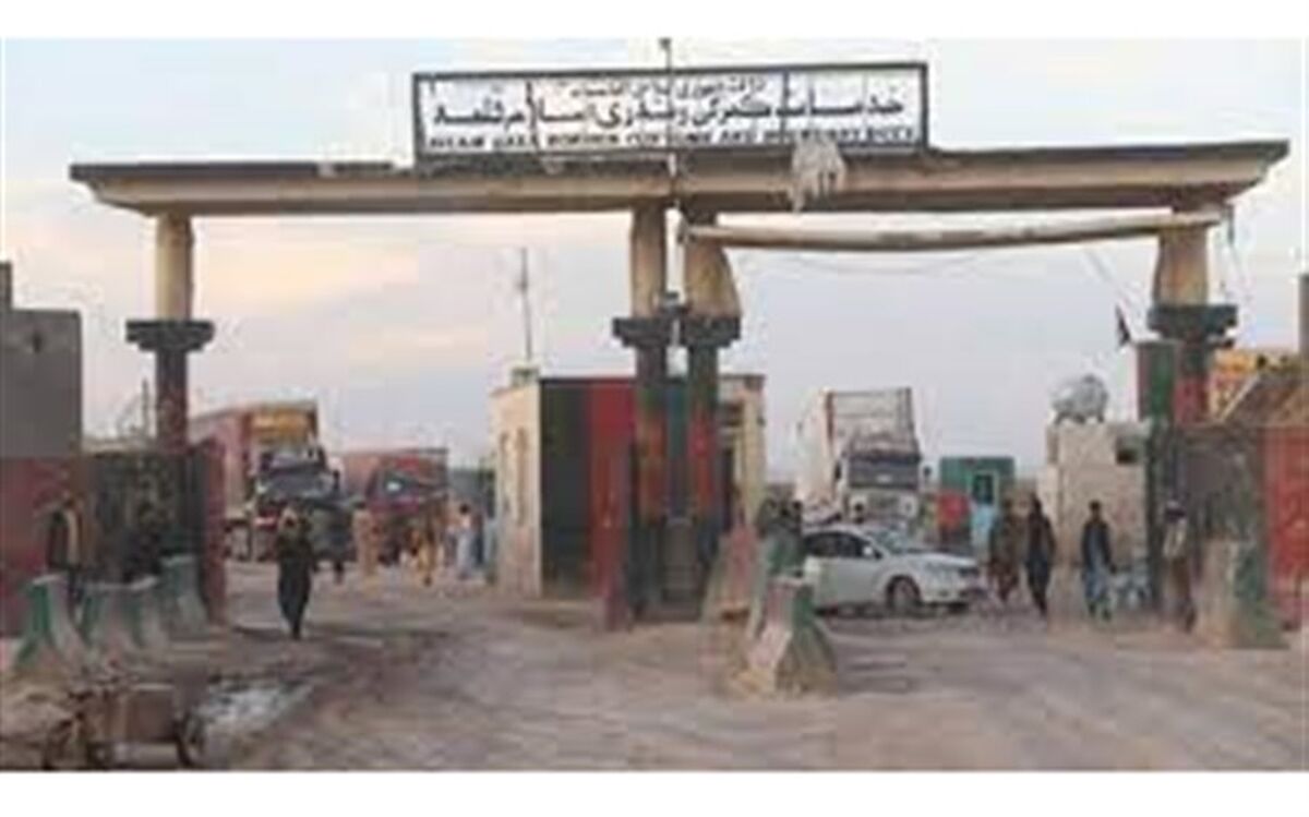 طالبان گمرک اسلام قلعه در مرز ایران را تصرف کرد