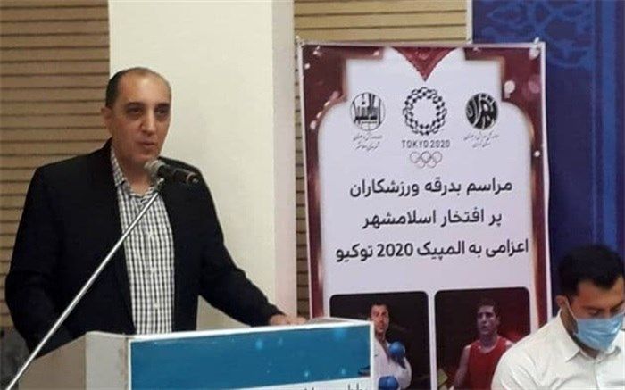 مسائل ورزشی، اجتماعی و اقتصادی اسلامشهر باید با اهتمام بیشتری پیگیری شود