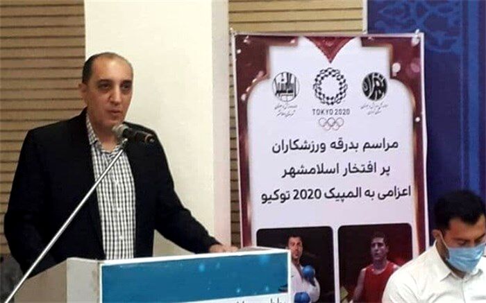 مسائل ورزشی، اجتماعی و اقتصادی اسلامشهر باید با اهتمام بیشتری پیگیری شود