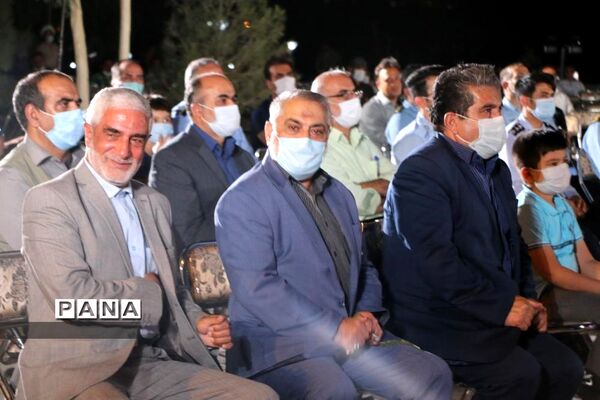 رونمایی از یادمان «شیار آب زیادی» در قم