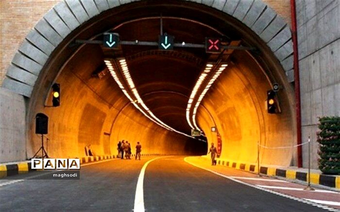 تونل البرز اوایل مرداد افتتاح می‌شود