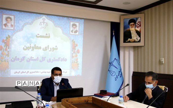 کارکنان جهادی و انقلابی مایه افتخار دستگاه قضایی کرمان هستند