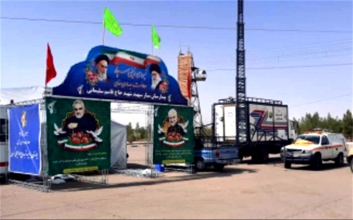 استقرار سه بیمارستان سیار سپاه در سیستان‌وبلوچستان