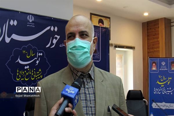 نشست ستاد مقابله با کرونا استان خوزستان