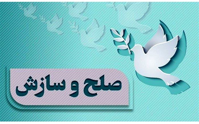 صلح و پایان درگیری دو عشیره در خوزستان با ۴ کشته