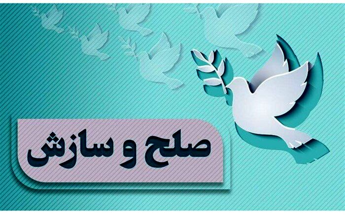 صلح و پایان درگیری دو عشیره در خوزستان با ۴ کشته