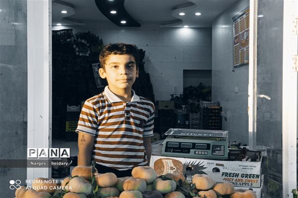 واما ناگهان خیابان؛ امیدیه